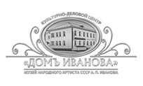 Домъ-Иванова